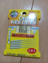 オルガン Eカラー針 家庭用 #11 5本