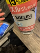 サクセスシェービングジェル スキンケア 180g