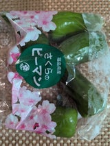 JA福島 ピーマン 150g