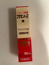 PB プラセントップ液 30ml