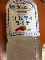 キリン 世界のキッチンからソルティライチ 1.5L