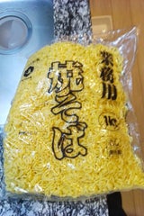 はつかり麺 業務用焼そば 1kg