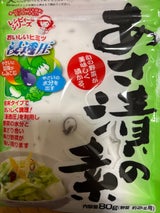 つけもと あさ漬の素 袋 80g