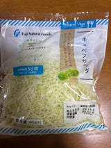 富士 コールスローサラダ 140g