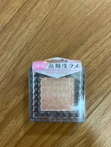 セザンヌ シングルシャイニーアイシャドウ01