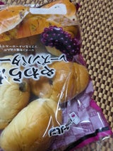 メゾンブランシュ シューデニッシュホイップ