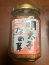 サンエー 明太子なめ茸 150g