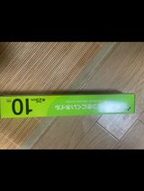 SD くっつきにくいホイル 10m