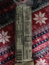 満屋 おぐらようかん 3個