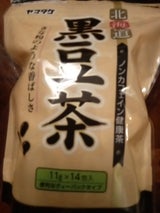 ヤマタケ 北海道黒豆茶 11g×14P