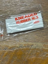 ホルベイン ネリゴム 3