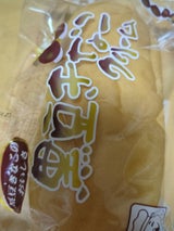 福田 黒豆きなこクリーム