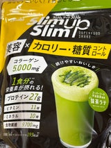 アサヒ スリムアップスリムシェイク抹茶ラテ315g