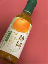 木村飲料 静岡みかんサイダー 240ml