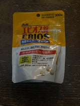エビオス錠パウチ 300錠