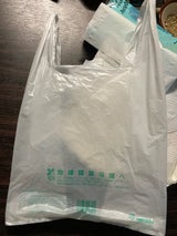 中川製袋化工 バイオNNパック弁当大本体 100P