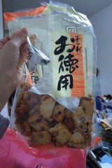 石川 われせん 袋 280g