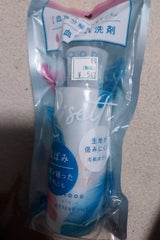 タネ・マキ 経血汚れ洗剤Risette 150ml