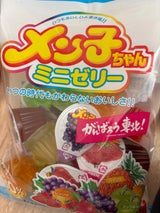 アキヤマ メン子ちゃんミニゼリー 20個