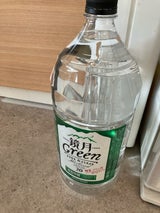 鏡月Green 20度 甲 PET 4L