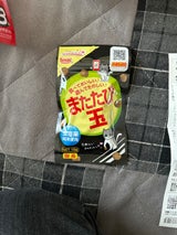 スマック またたび玉 15g