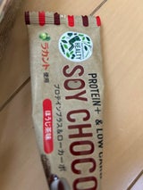 丸菱関東販売 ヘルシーソイチョコほうじ茶味 1本