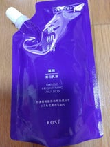 コーセー 雪肌精 乳液N R 120ml