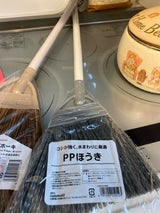 オクダ ナイロンほうき 1P