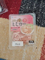 ナンチク ミミガースライス 50g