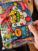 おやつ ベビースターRチキン味6袋入HW 126g