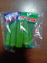 マルユ湯通堂青果 おくら 10本