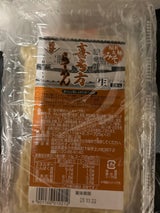 オノギ 喜多方ラーメン みそ味 270g