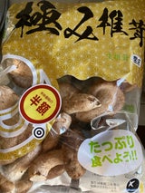 村上 菌床生椎茸 JAPAN袋