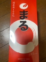 白鶴 まる サケパック 3L