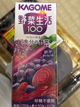 マルサン ひとつ上の豆乳飲料 抹茶 200ml