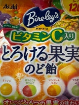 アサヒ バヤリースとろける果実のど飴 120g