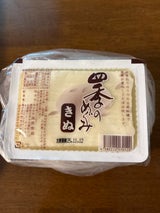 高原 四季のめぐみ絹豆腐 300g