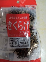 健翔 裏白きくらげスライス中国産 30g