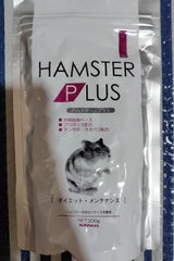 SANKO ハムスタープラスメンテナンス 200g