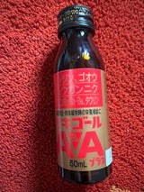 リキゴールA&Aプラス 50ml