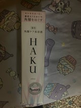 HK リファイナー 120ml