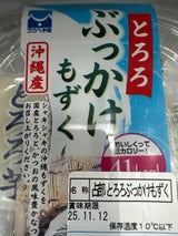 占部 とろろもずく 1P