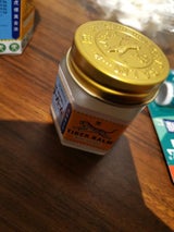 タイガーバームW 30g