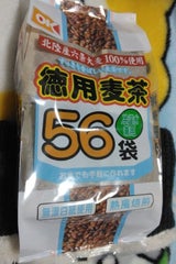 はくばく OK徳用麦茶 56袋 392g