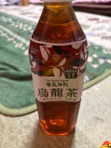 HARUNA 茶香坊 茶匠伝説 烏龍茶 500ml