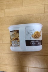 ナカヤ みそストッカー1400 1P