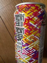 オラホビール 雷電 カンヌキIPA 350ml
