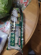 大冷 加熱用かき 中袋