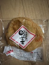 赤田 野菜天 2枚