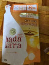 hadakara(ハダカラ) ボディソープオイルインタイプ  ピュアローズの香り 詰替340ml